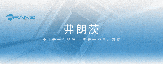 别墅电梯设计 别墅电梯藏野心！莫斯科开店震惊业界，靠的不是运气而是它？