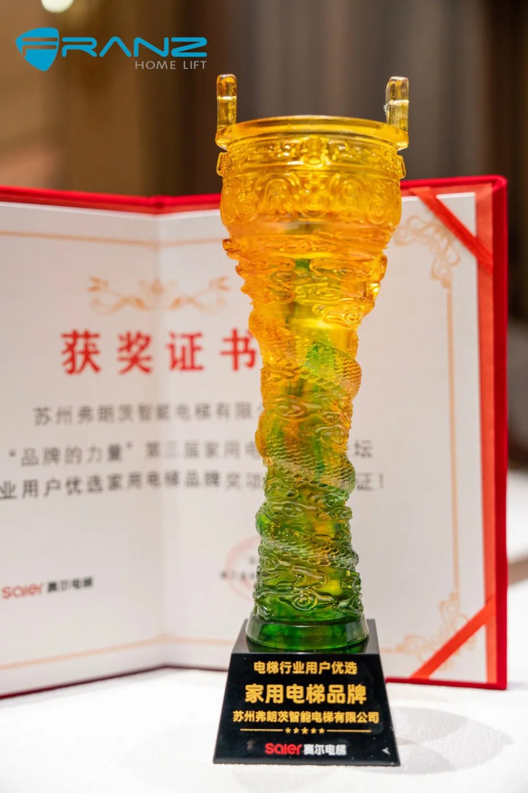 高端别墅家用电梯品牌弗朗茨_别墅电梯设计_弗朗茨别墅家用电梯