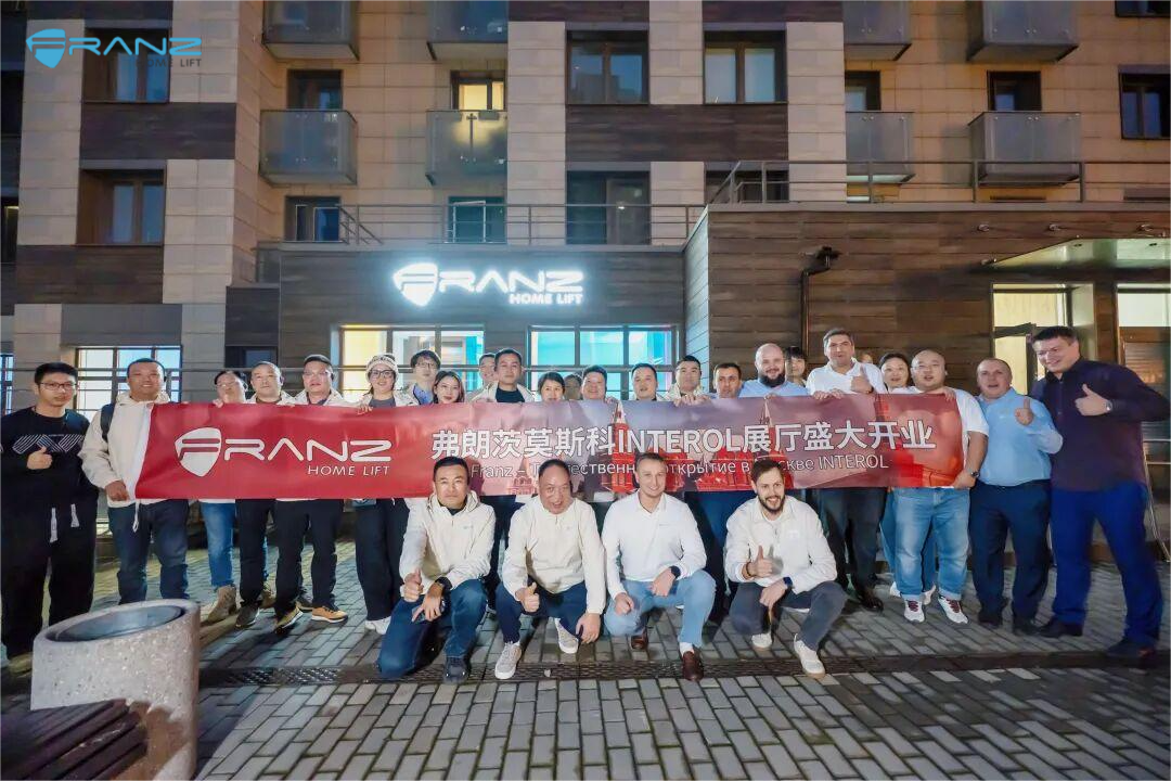 高端别墅家用电梯品牌弗朗茨_别墅电梯设计_弗朗茨别墅家用电梯