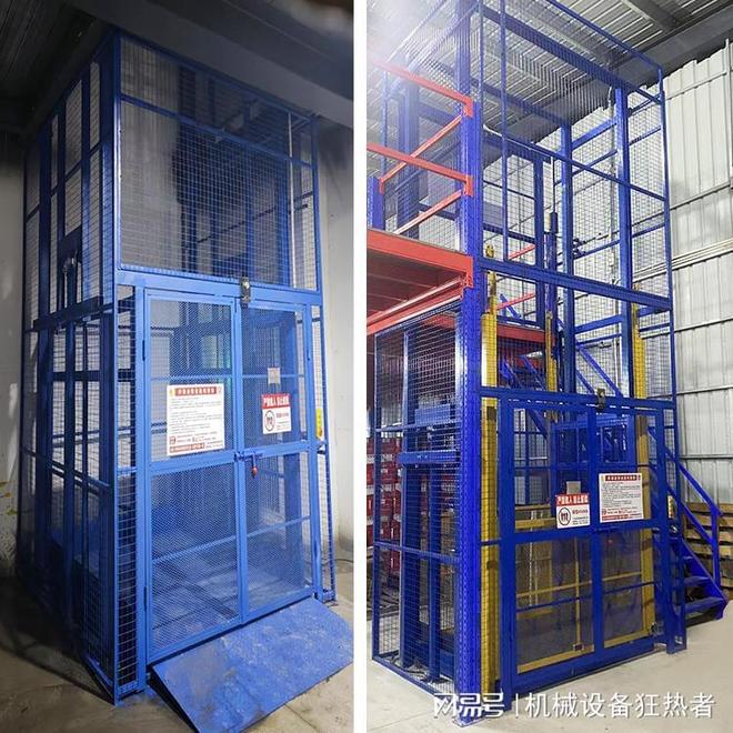 简易液压升降机_液压式简易升降机_液压升降机小制作