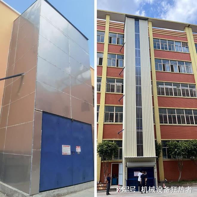 液压登车桥 测评:评价高的液压升降机厂家实力盘点与选购指引